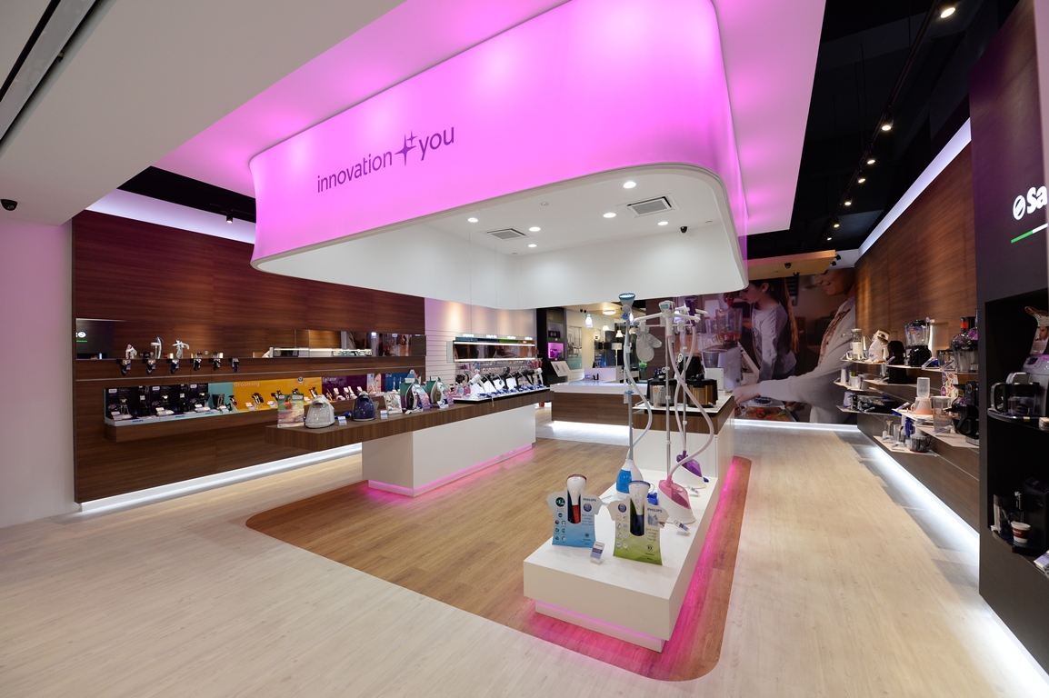 smaak concept uitzending Philips Malaysia Launches First Brand Store at Publika Shopping Gallery -  ExpatGo