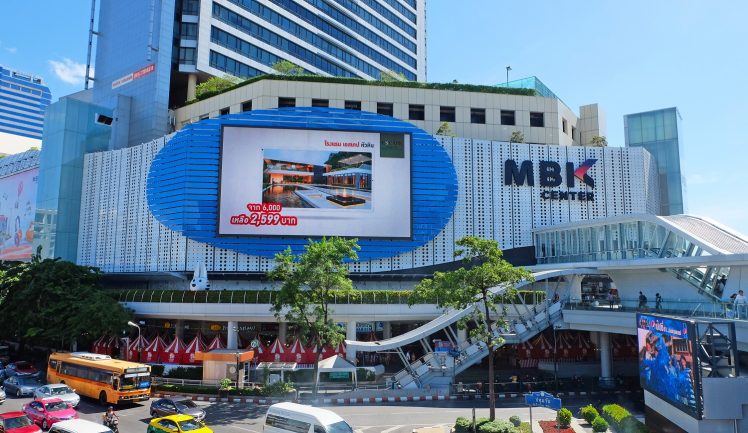 Not-To-Be-Missed Shopping Malls in Bangkok - ExpatGo