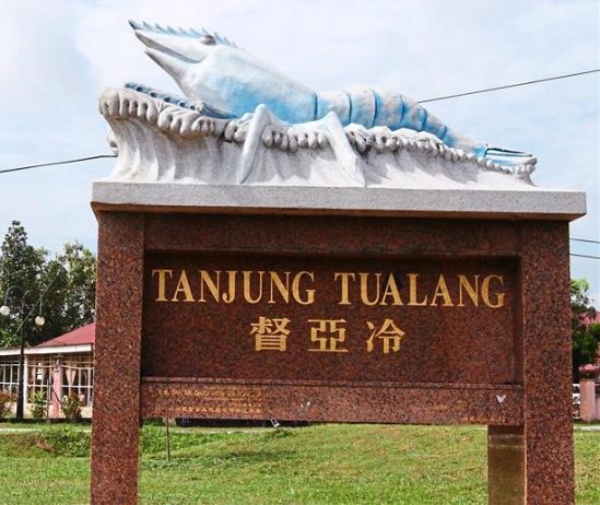 Tanjung Tualang: Perak’s Hidden Seafood Haven - ExpatGo